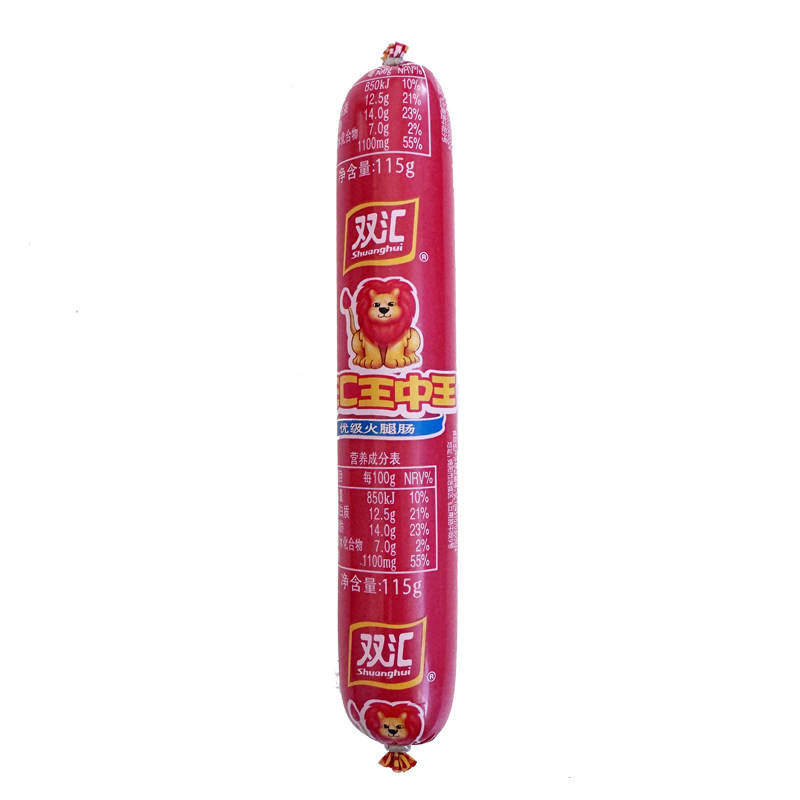 双汇王中王火腿肠115g*50支香肠