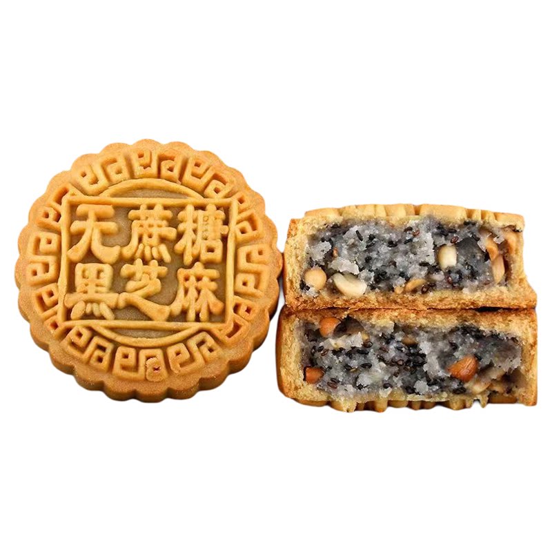 【无蔗糖】老五仁月饼老式黑芝麻月饼