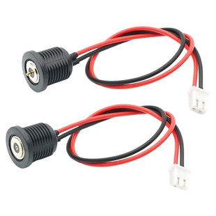 螺纹磁吸式公母插头XH端子12v充电源触点pogopin磁吸对接口连接器