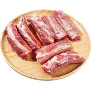 顺丰 4斤猪肋排新鲜排骨速冻精品猪小排散养土猪排骨多肉寸排