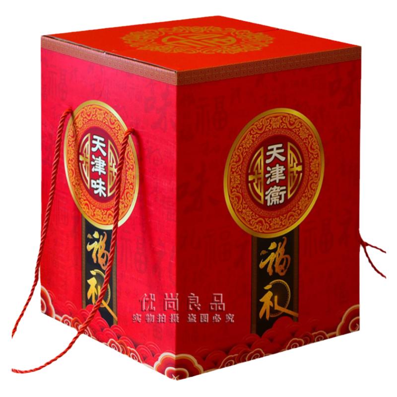 天津特产大礼包 十八街麻花 崩豆张皮糖张津味果仁小八件套餐包邮