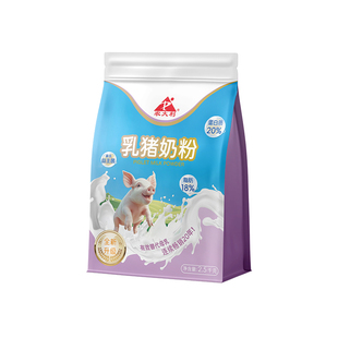 【厂家直销】小猪专用奶粉益生菌仔猪奶粉初生幼猪吃的兽用代乳粉