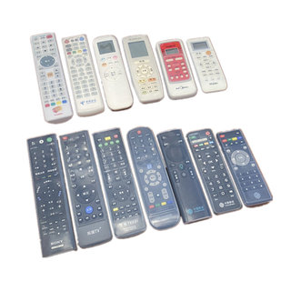 昊族 家用电视遥控器保护套 遥控套硅胶防尘套 空调遥控板防尘罩