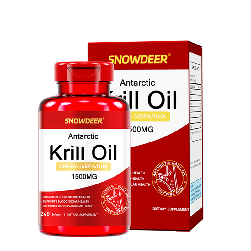 买3发4瓶/1500mg240粒新西兰品牌南极磷虾油胶囊omega3护血管血脂