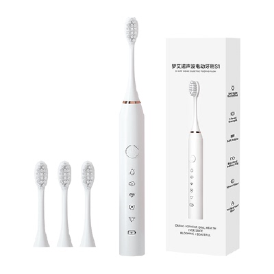 天猫超市推荐全自动声波电动牙刷