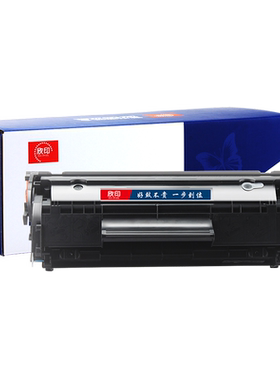 q2612a硒鼓M1005MFP打印机墨粉
