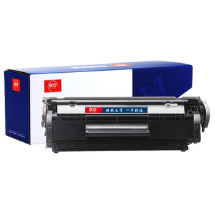 12a适hp12A惠普M1005MFP打印机墨盒墨粉q2612a硒鼓易加粉hp1020plus hp1010 1022 1018佳能lbp2900碳粉盒晒鼓