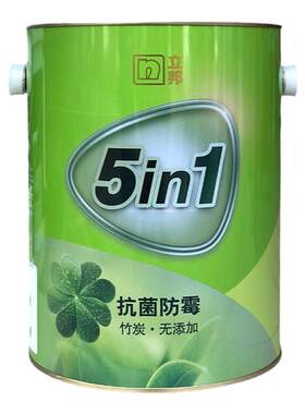 立邦乳胶漆防霉耐擦洗竹炭涂料
