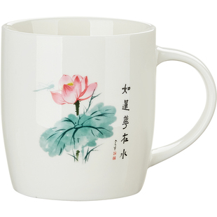 金灶TW-630陶瓷马克杯办公室泡茶杯家用耐高温水杯个人喝茶专用杯