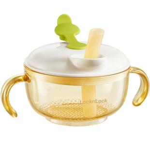 乐扣乐扣婴儿辅食碗吸盘式PPSU米糊喝粥喝汤吸管碗宝宝吃饭专用碗