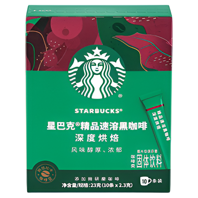 星巴克咖啡粉官方黑咖啡美式速溶咖啡粉