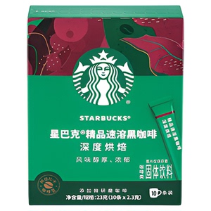 【618狂欢购】星巴克咖啡粉官方黑咖啡美式速溶咖啡粉