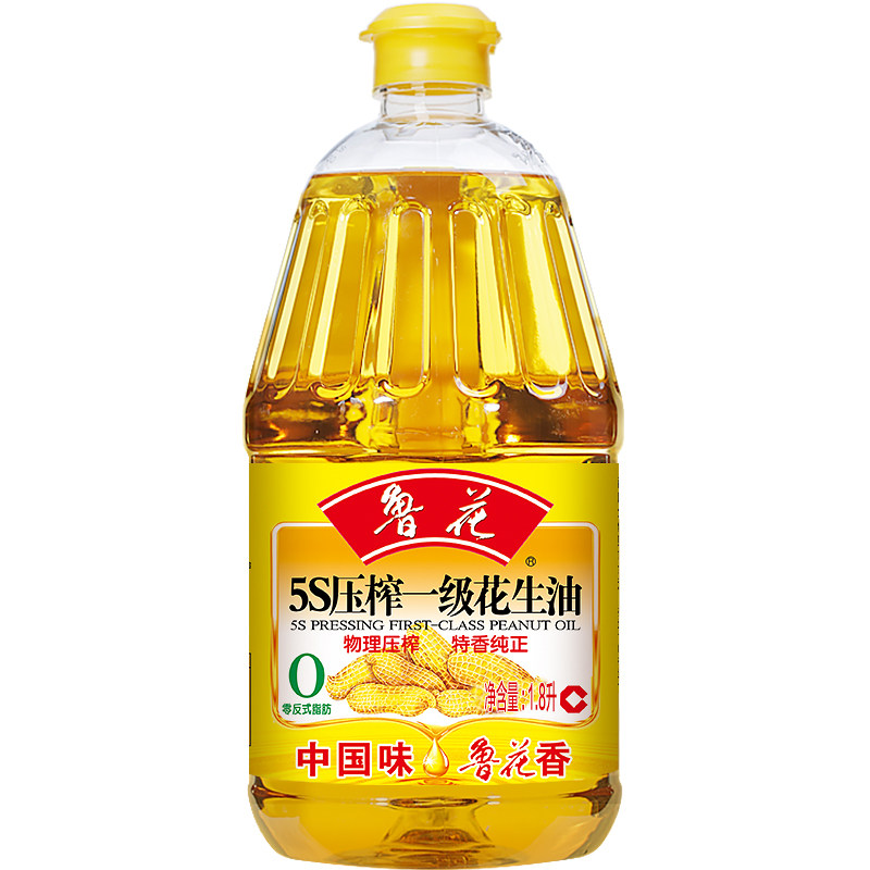 鲁花5S压榨一级花生油特香纯正花生油