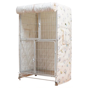 狗笼罩加厚防风保暖加棉猫笼罩子宠物笼蚊帐罩防蚊蝇防飞毛可定制