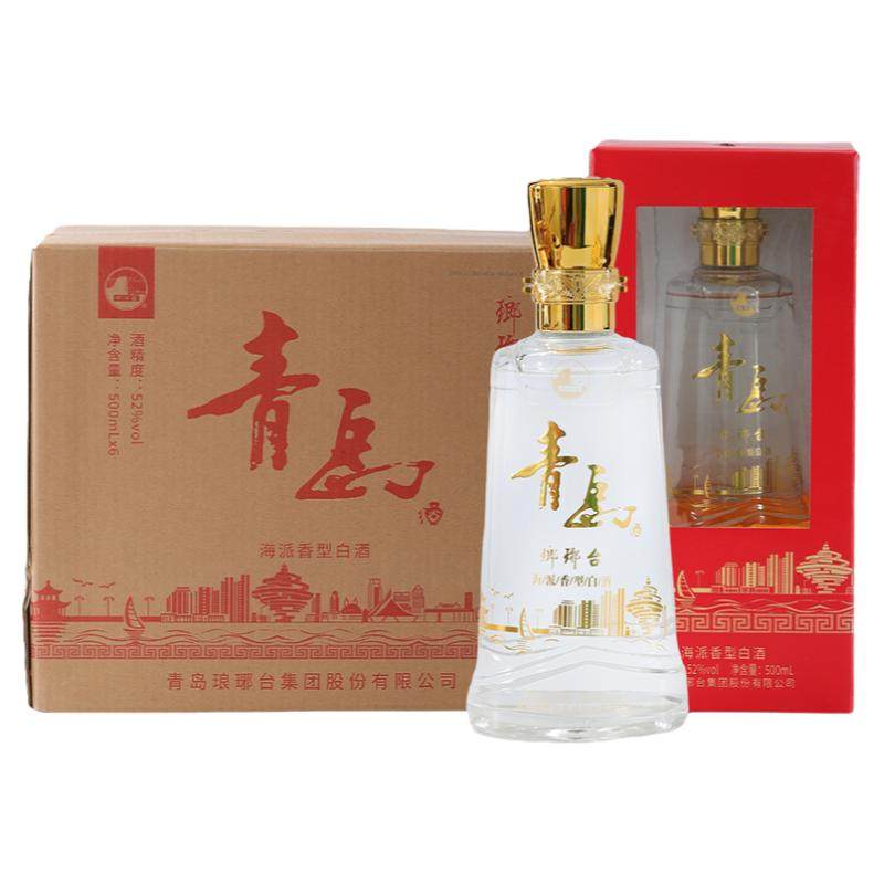 整箱6瓶纯粮固态发酵琅琊台陈香6青岛产52度浓香型高度白酒送3袋