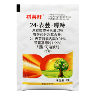 2%24表芸嘌呤苄氨基嘌呤芸苔素内酯促花芽分化果实膨大调节剂农药