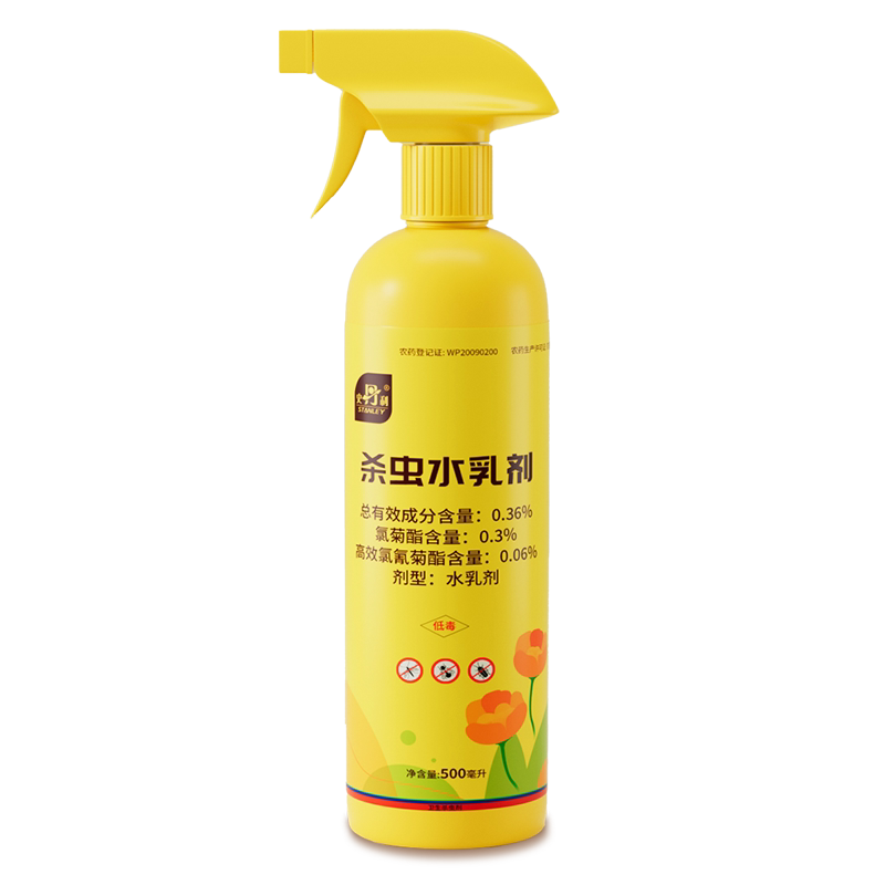 史丹利土壤专用杀虫剂家用花盆花卉盆栽地下害虫红蜘蛛蚂蚁除虫药