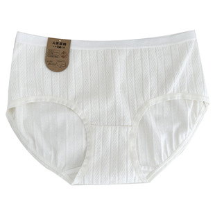 原棉7A内裤A类婴儿棉0荧光0染色白色全棉女士三角裤新疆棉