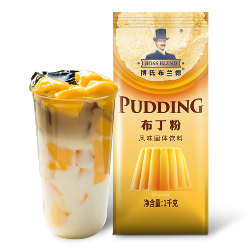 创实商用布丁粉芒果味鸡蛋味豆花布丁粉奶茶店专用原料果冻粉