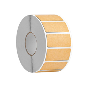 牛皮纸便签贴纸可手写字空白开关药品分类取件码标记便利贴包装记号小号卷自粘贴不干胶封口标签贴办公用品J3