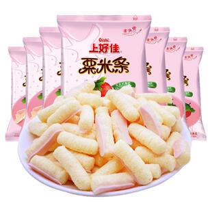 上好佳粟米条大包装40g袋膨化食品小包装薯条薯片虾条儿童零食