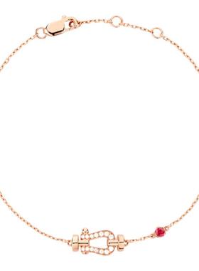 18K玫瑰金马蹄扣手链半钻红宝石