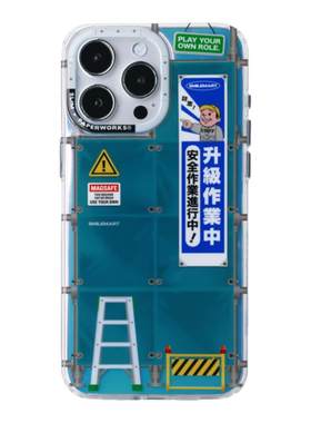 相机触摸按键iPhone17ProMax