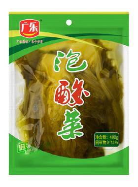 广乐四川老坛酸菜正宗400g*2