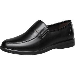 意尔康皮鞋男士真皮正装百搭商务休闲鞋软皮软底中老年套脚爸爸鞋