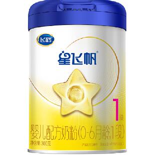 飞鹤星飞帆1段0-6个月新生婴幼儿宝宝配方奶粉300g*1罐