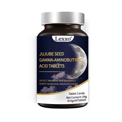 美国专利酸枣仁GABA安睡片褪黑素