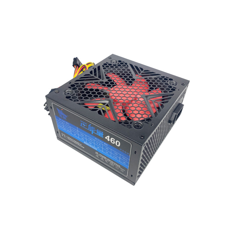 【鑫航】新电脑额定230w 正能量460大风扇静音台式机电源三年质保