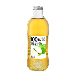 牵手100%青苹果汁大瓶1L玻璃瓶装纯果汁饮料整箱
