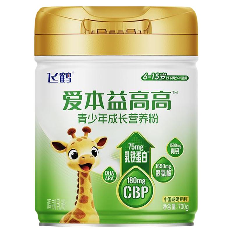 //img.alicdn.com/bao/uploaded/O1CN01FkA04Q1pXyQBgsyPt_!!6000000005371-0-yinhe.jpg