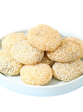 御食园麻团500g独立包装