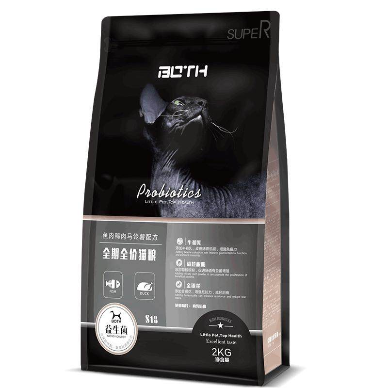 both益生菌2kg牛初乳幼猫粮