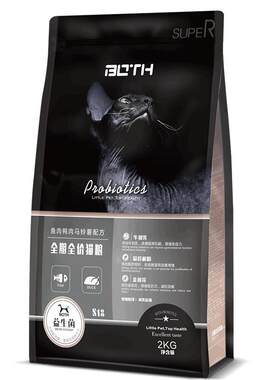 both益生菌2kg牛初乳幼猫粮