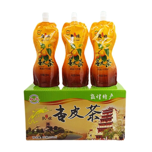 敦煌杏皮水双元杏皮茶原味甘肃特产旅游纪念品李广杏干水顺丰包邮