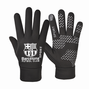 C罗7皇马男款触屏手套户外秋冬保暖足球周边户外跑步运动全指手套