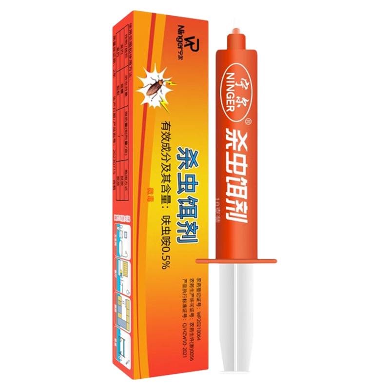 家用厨房宿舍灭蟑螂药