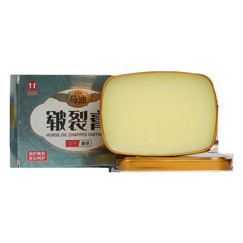 金泰康马油手脚干裂专用修护霜