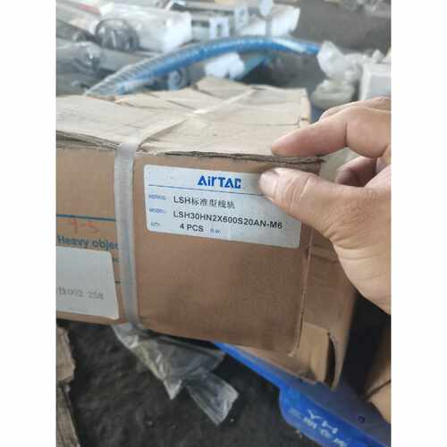 在线议价亚德客AIRTAC线轨LSH30HN2X600S20AN-M