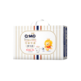 Bebebus铂金新生儿尿不湿 婴儿纸尿裤宝宝超薄透气超裤拉拉裤干爽