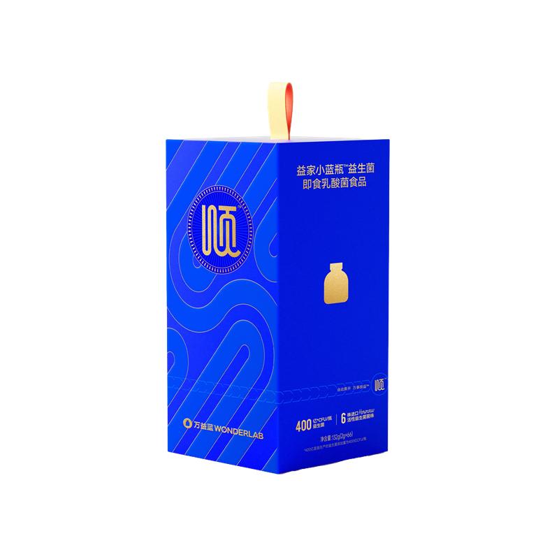 萬益藍(lán)小藍(lán)瓶益生菌大人腸胃常順禮盒長輩送禮