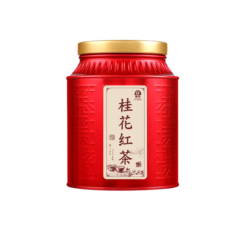 春安武夷正山小种桂花红茶新茶叶