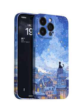 屋顶黑猫~卡通插画ins适用苹果17promax手机壳iphone16华为nova14小米15菲林opporeno13唯美vivox200一加ace5