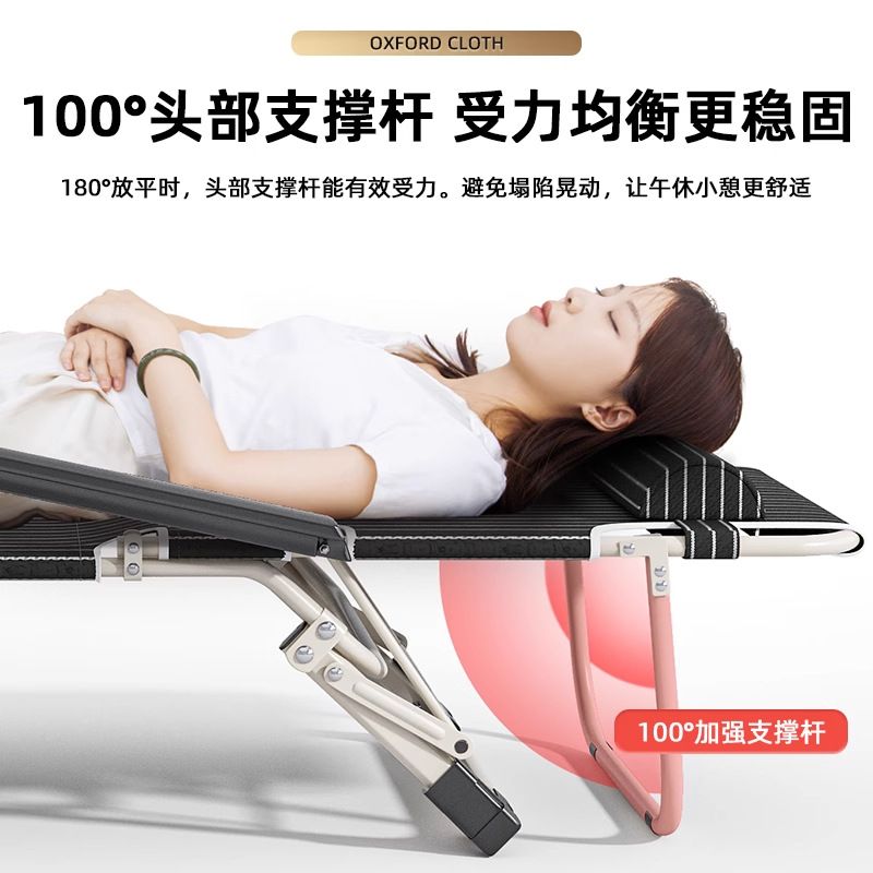 躺椅午休折叠床办公室职场午睡睡两用子家用神器阳台坐靠背椅休闲
