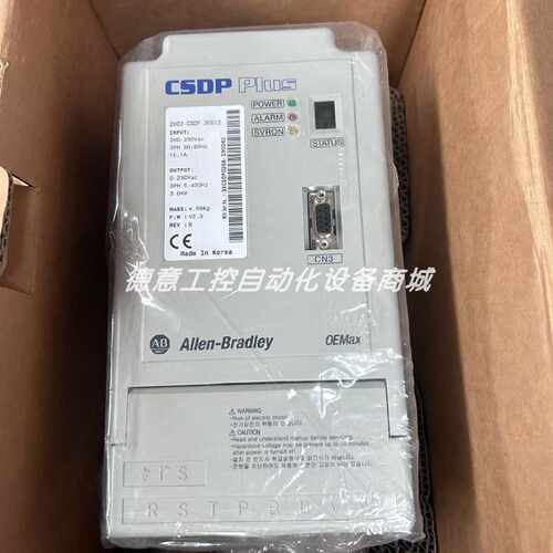 议价2003-CSD3-08BX2   AB罗克韦尔伺服驱动器库存现货咨询议价