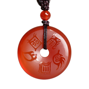 五行属火吊坠五岳真形图挂件补金木水火土护身符红玛瑙平安钥匙扣