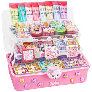 奶油胶咕卡套装女孩全套咕卡盘流沙砖豪华版贴纸礼盒圣诞节日礼物儿童手工diy解压玩具生日礼物冰淇淋杯古卡